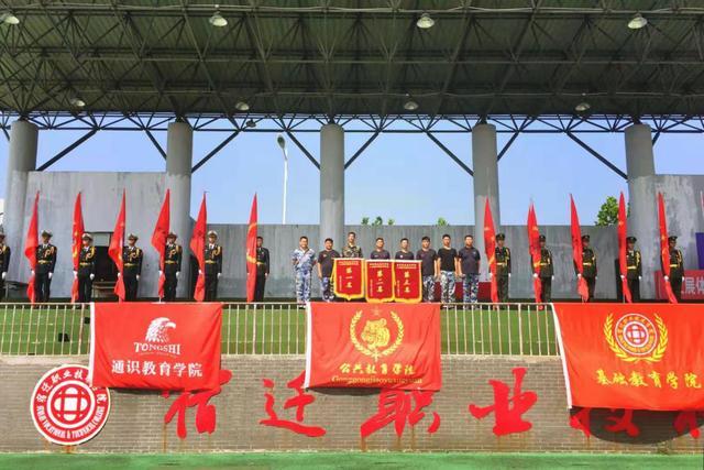 祝贺网上10菠菜大娱乐平台3名学子荣获2018-2019度国家奖学金