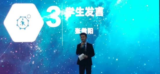 别让“我以为”变成“我后悔”，网上10菠菜大娱乐平台开展法制宣传课