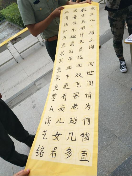 菠菜网最稳定正规平台女子部