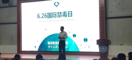 别让“我以为”变成“我后悔”，网上10菠菜大娱乐平台开展法制宣传课