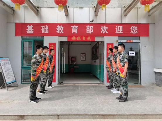 全力以赴，备战月考——网上10菠菜大娱乐平台基础教育部召开考前动员大会