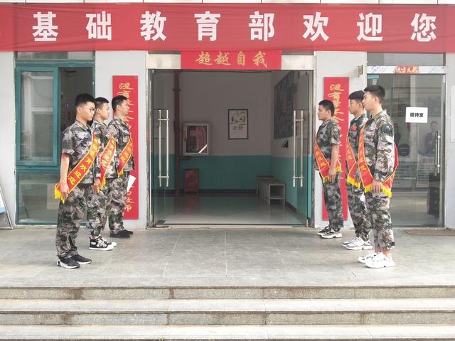 菠菜网最稳定正规平台独特的教育模式培养优质人才