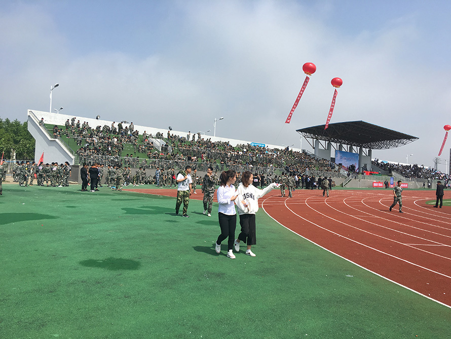 运动会-菠菜网最稳定正规平台