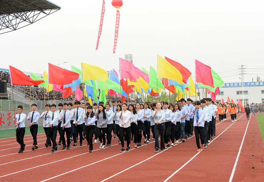 校园文体活动-菠菜网最稳定正规平台