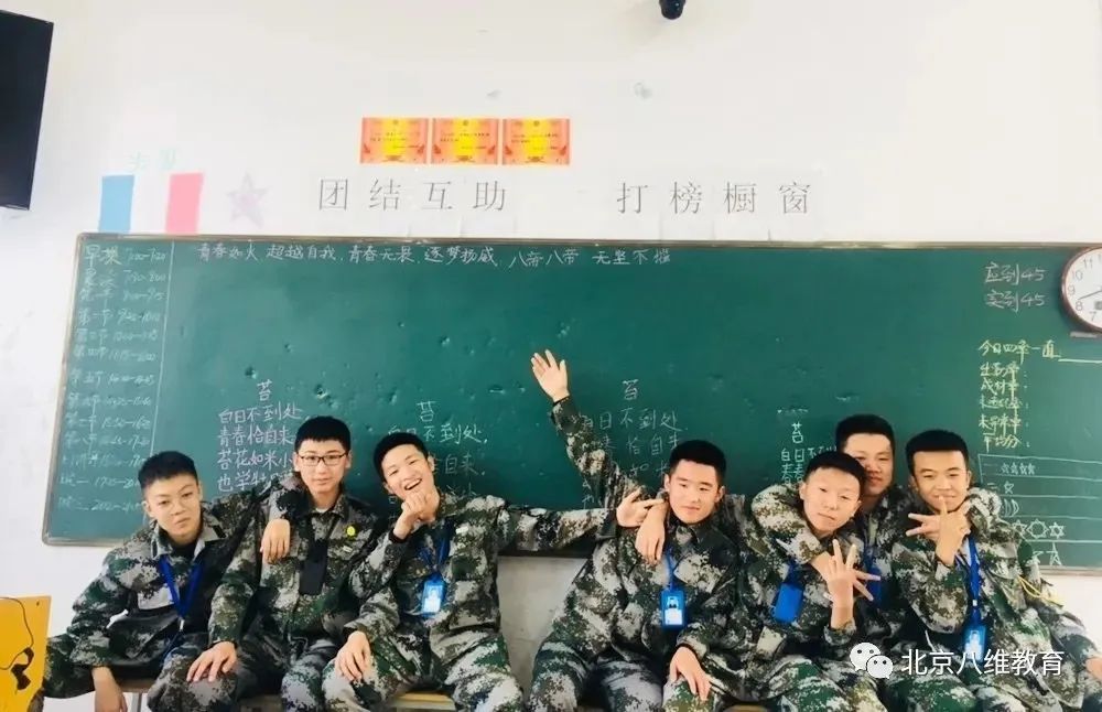 关于菠菜网最稳定正规平台，你最快乐的记忆有哪些？