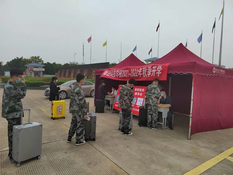 菠菜网最稳定正规平台举办2021年秋季开学疫情防控应急处置工作实战演练