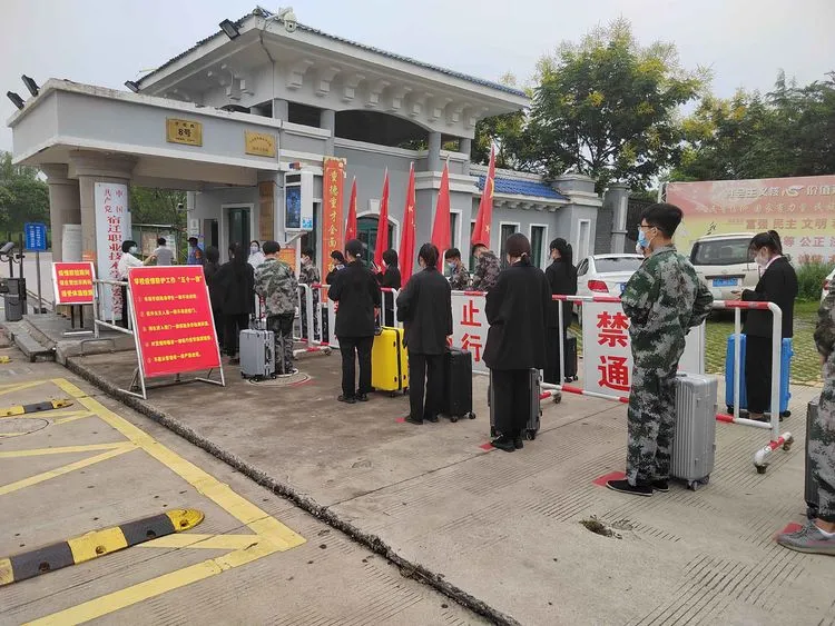 菠菜网最稳定正规平台举办2021年秋季开学疫情防控应急处置工作实战演练