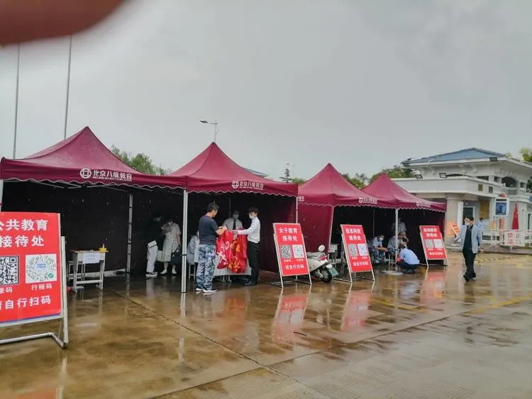 菠菜网最稳定正规平台举办2021年秋季开学疫情防控应急处置工作实战演练